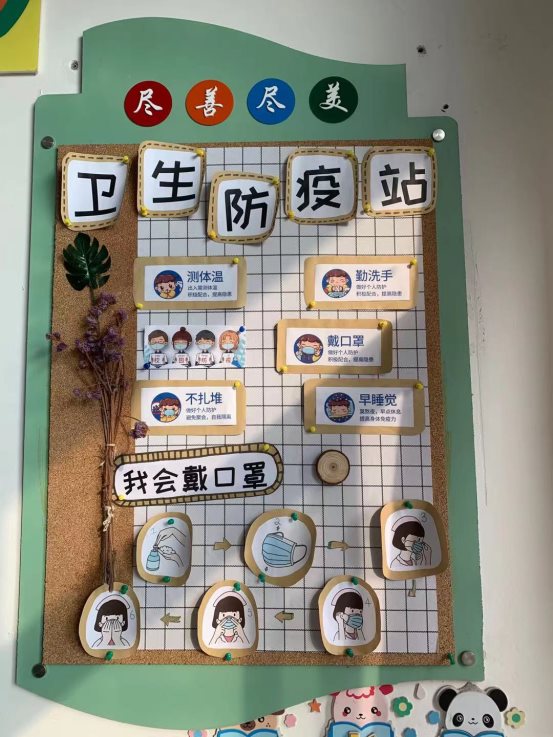 微信图片_20211028134231