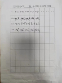 57
