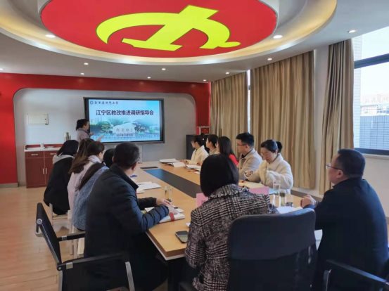 微信图片_20211123174956