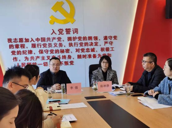 微信图片_20211123175100