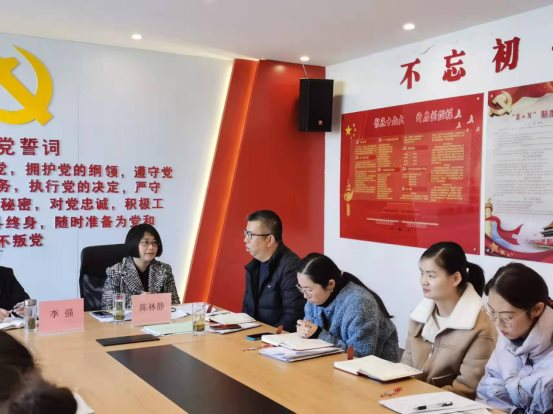 微信图片_20211123175134