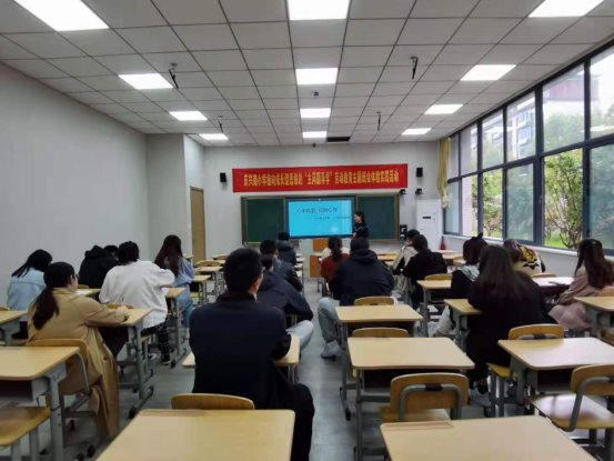 微信图片_20211127001543