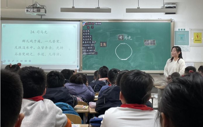 周娟