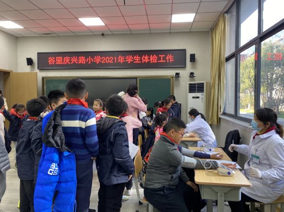 微信图片_202112201524596