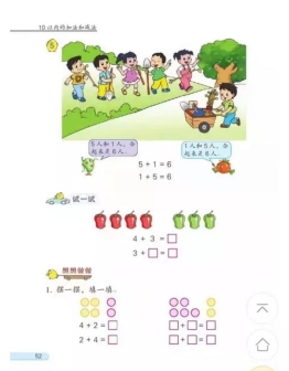 C:\Users\MAC\Desktop\新建文件夹 (3)\985b6184e56babc62ae506806a8cce6.jpg985b6184e56babc62ae506806a8cce6