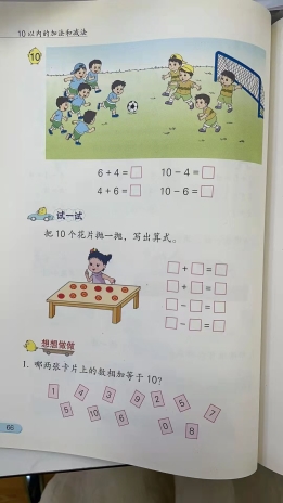C:\Users\MAC\Desktop\新建文件夹 (3)\06910964a131b5ace75a10ee04ae2f0.jpg06910964a131b5ace75a10ee04ae2f0