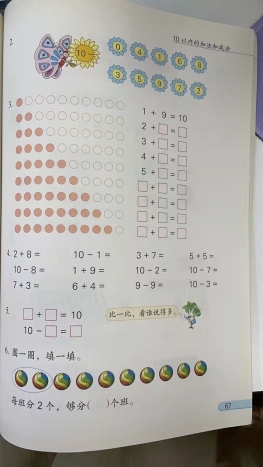 C:\Users\MAC\Desktop\新建文件夹 (3)\ca332e3476f700957f2aa53cf40327c.jpgca332e3476f700957f2aa53cf40327c
