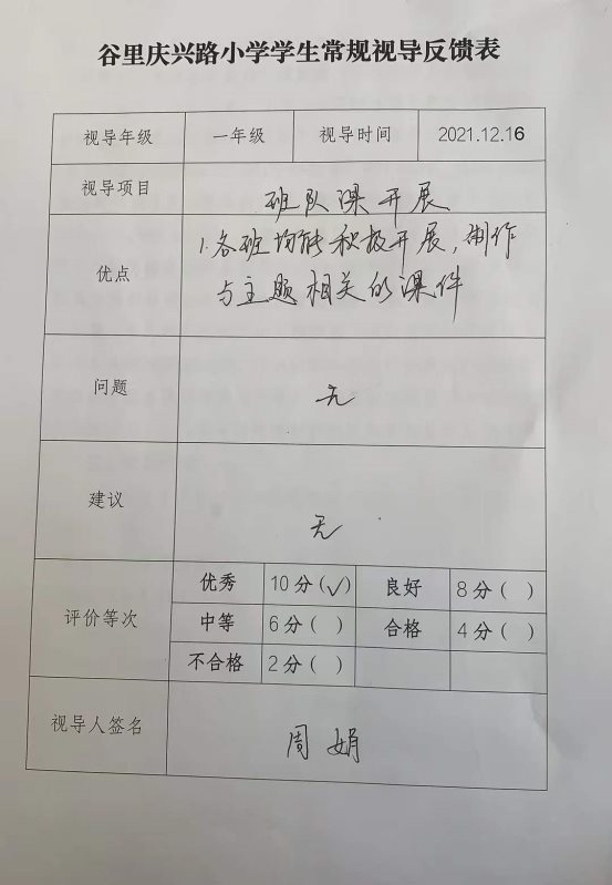5b87eb23323cf05e1a384136fba268e