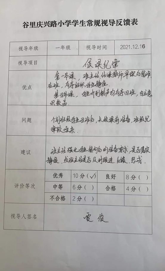 10c363a38ed1292fdca2a8a167c25e7