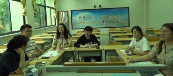 微信图片_20210621195722