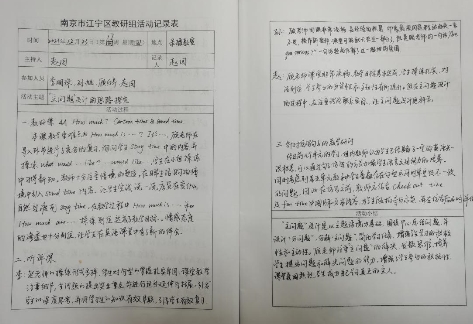 a1752165db1be40102b90706c8ec5ec