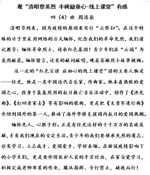 1c7ae69ce6f2f49c188d8e69d261845