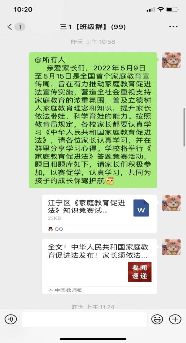 0cd647fb8c8ec3d3a4390be50edcce9