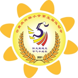 861381f530640f5df483e46c29c4393