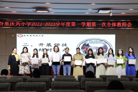 全体师傅合影