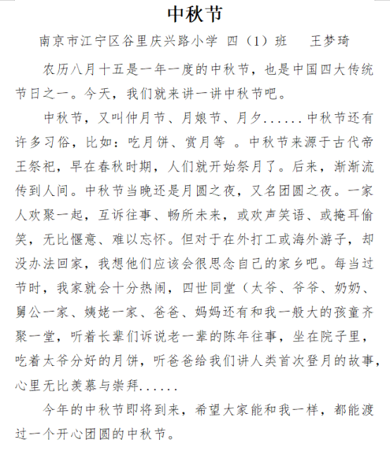 6955c3143e1c477319f8e2157c4a7a8