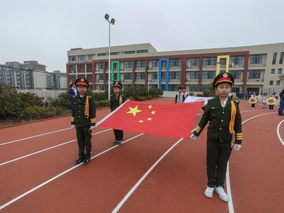 国旗