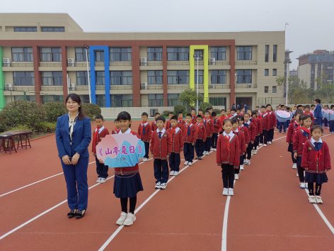 二1