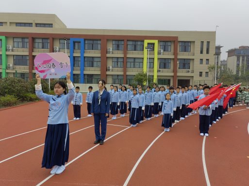 四1