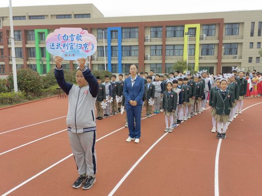四6