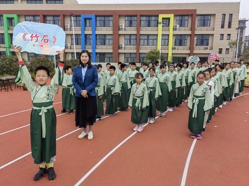 五3