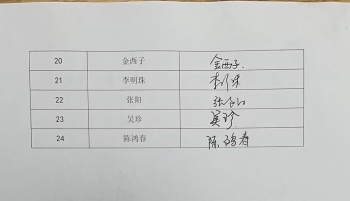 9f354b6b4e00f11db665144e514fa91