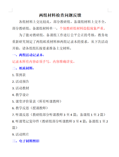 f960d17102165f5ac1130c792c479d9