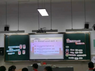 1课堂板书