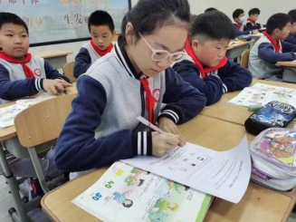 2学生讨论1