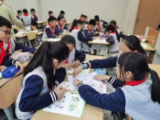 2学生讨论2