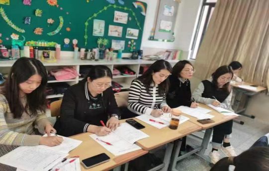 其他教师4