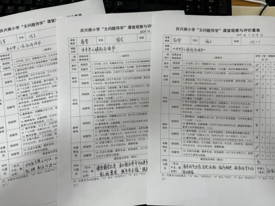 cc2340283ee229653fd795479dd6fe4