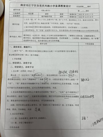 mmexport1666167275391
