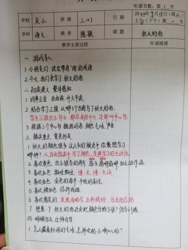 c6bde4c4f672662ce2840ad65b3d50e