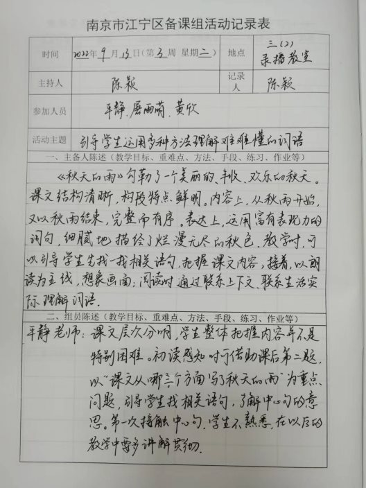 f6d54dd2b7241d11bf475d92b447a72