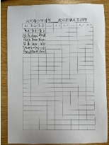 316041553644444125