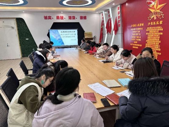 微信图片_20230224133702