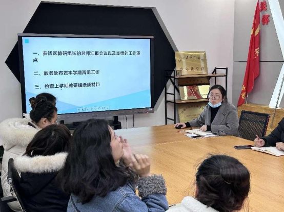 微信图片_202302241337021