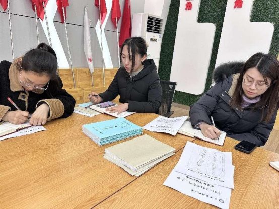 微信图片_202302241337022