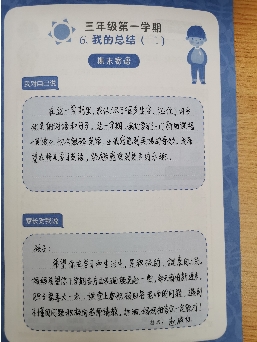 2a1b3c54ad1942c4522168994ec4b90