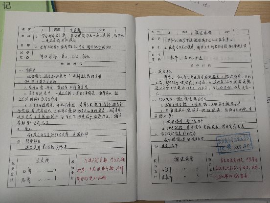 微信图片_202302281604271