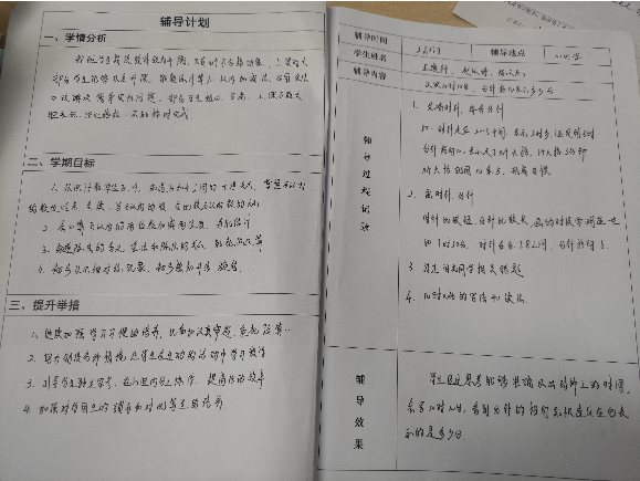 微信图片_20230228160427
