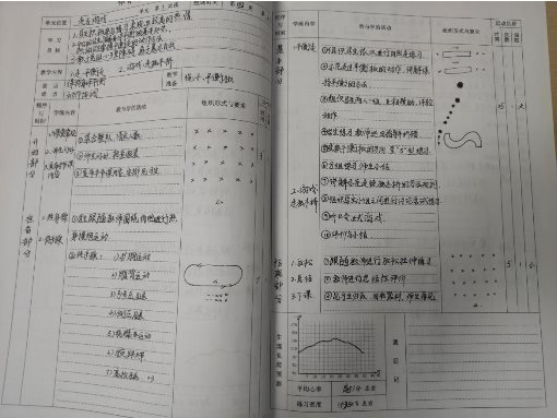 微信图片_202302281604277