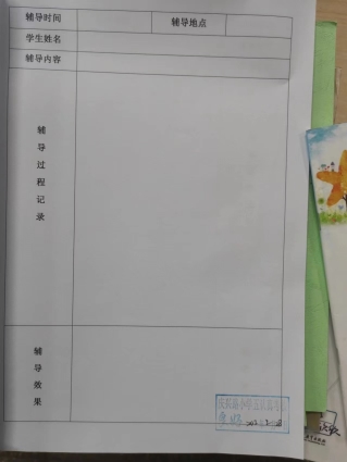 微信图片_2023022816042715