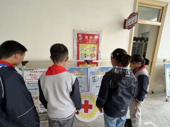 微信图片_20230309172049