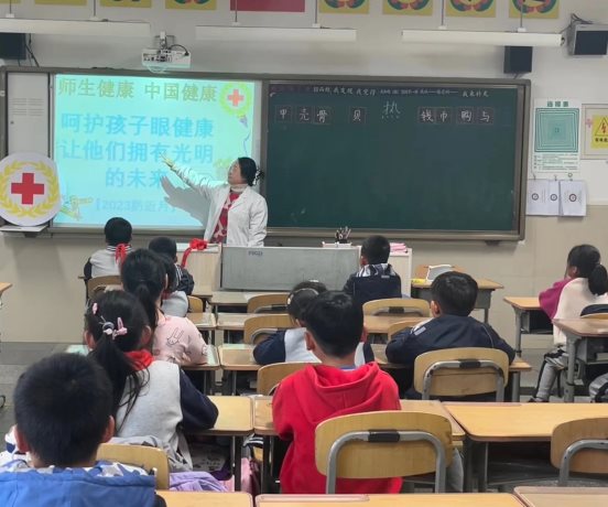 微信图片_202303091720492