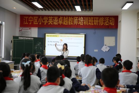 苏苗 （授课）