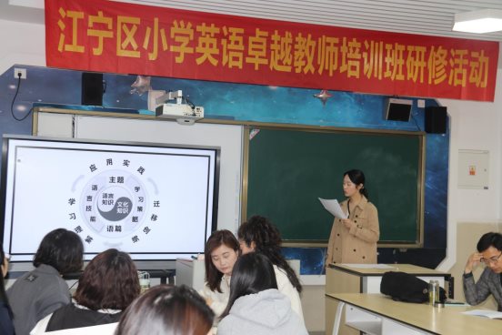 陈欣