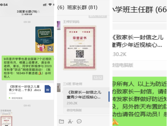 db9da5fc1691a7f33b87617be406e0e