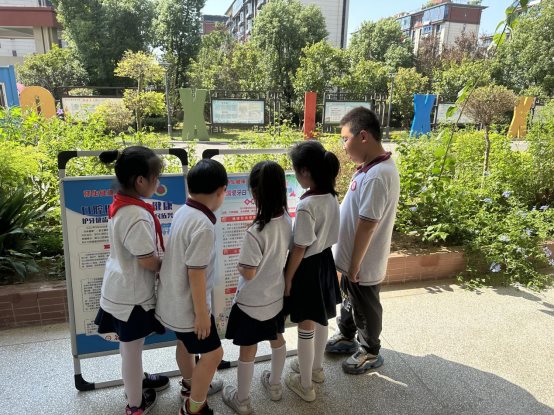 微信图片_20230918153355